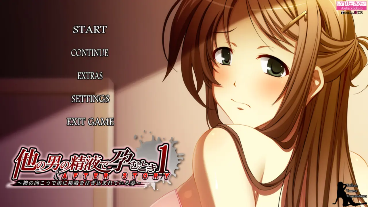 Hoka no Otoko no Seieki de Haramu Toki 1 & After Story v2022-08-22 APK Android Adult Game Download