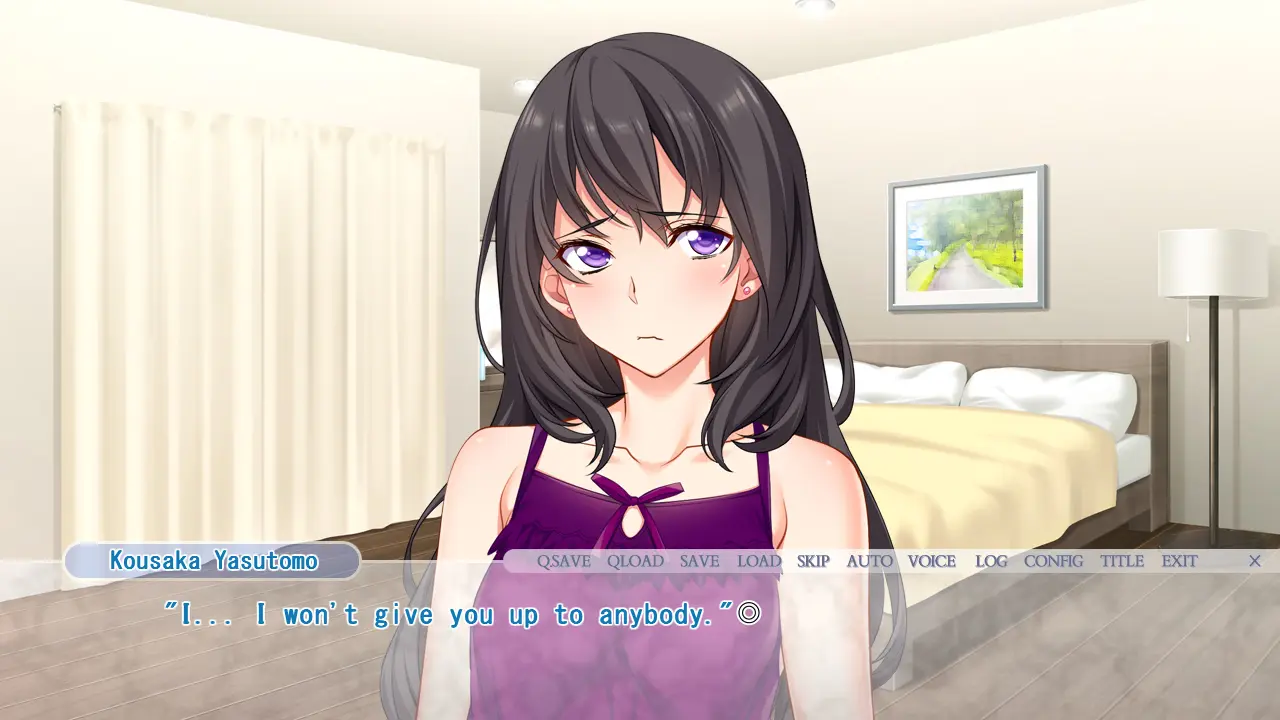 Lendable Wife - Mayumi's Cuckolding Report 2 ~A Sensitive Wife and Her One 'Lie'~
