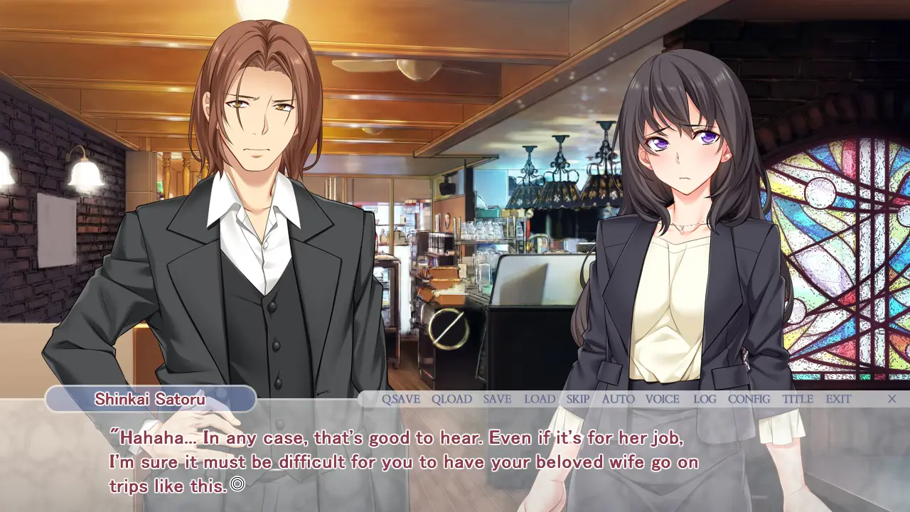 Lendable Wife - Mayumi's Cuckolding Report ~A Sensitive Wife and Her Adulterous Business Trips~