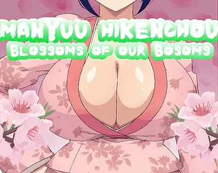 Manyuu Hikenchou BOOB vCh.2 – 2.1.0 Public APK Android Adult Game Download