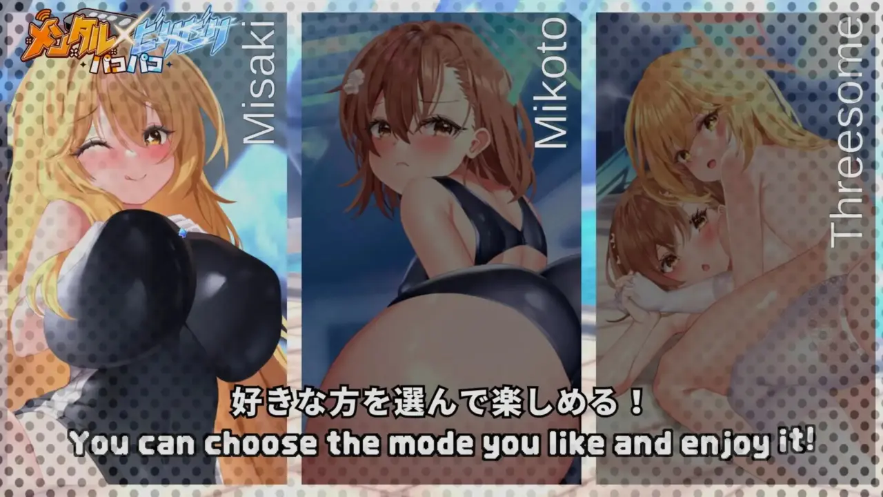 Mind-Blowing X Electrifying Sex