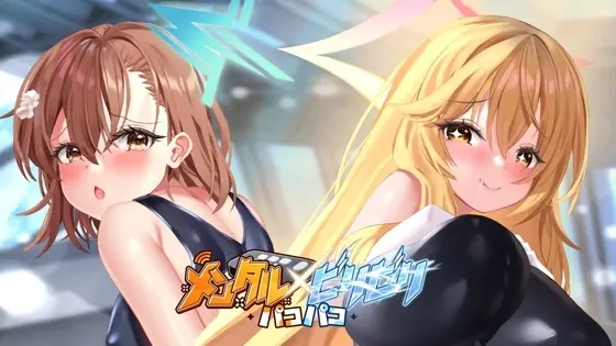 Mind-Blowing X Electrifying Sex [Final] APK Android Adult Game Download