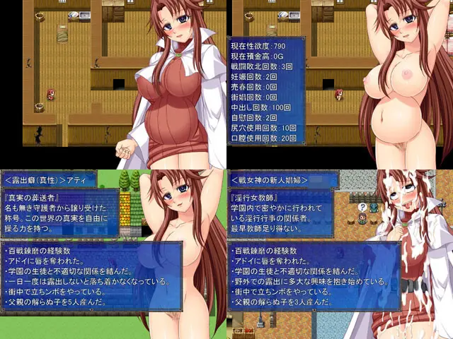 Parallel Fantasy If+