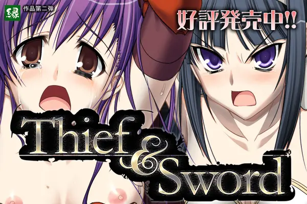 Thief & Sword v2020-09-07 APK Android Adult Game Download