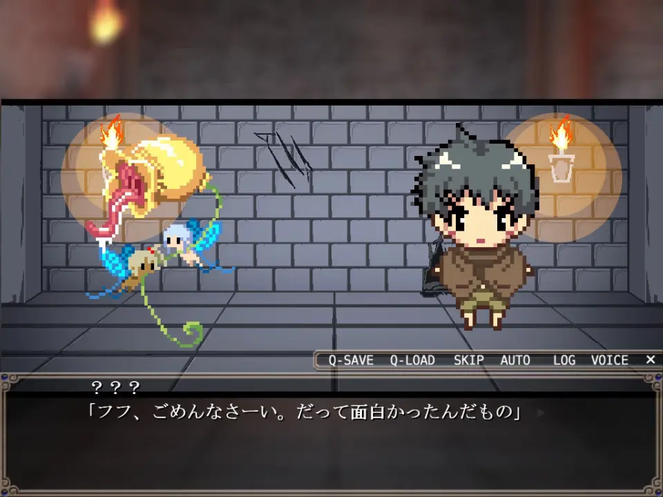 Violated Hero ~I Wanted to Chivalrously Save the World~