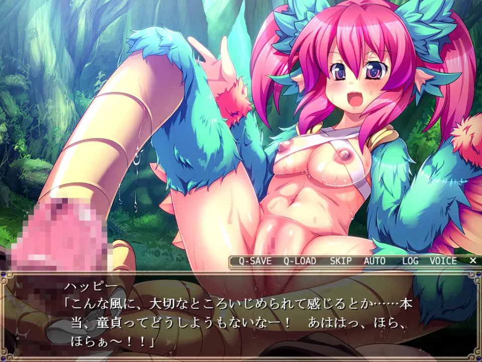 Violated Hero II ~A Throbbing Hardon Even Though I Lost~