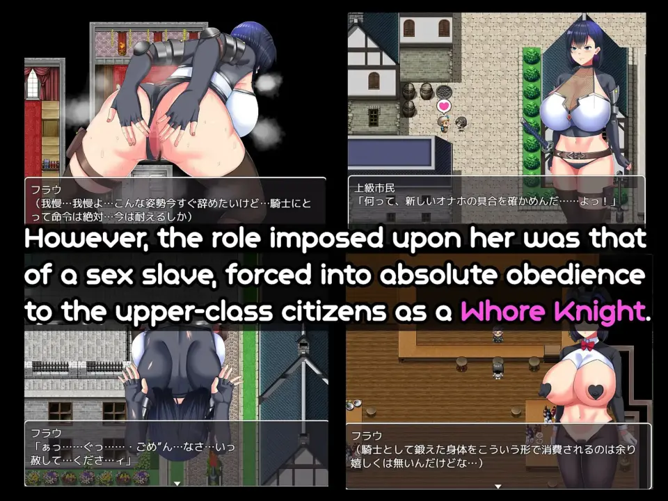 Whore Knight Frau ~Escape From the Elite Quarter~