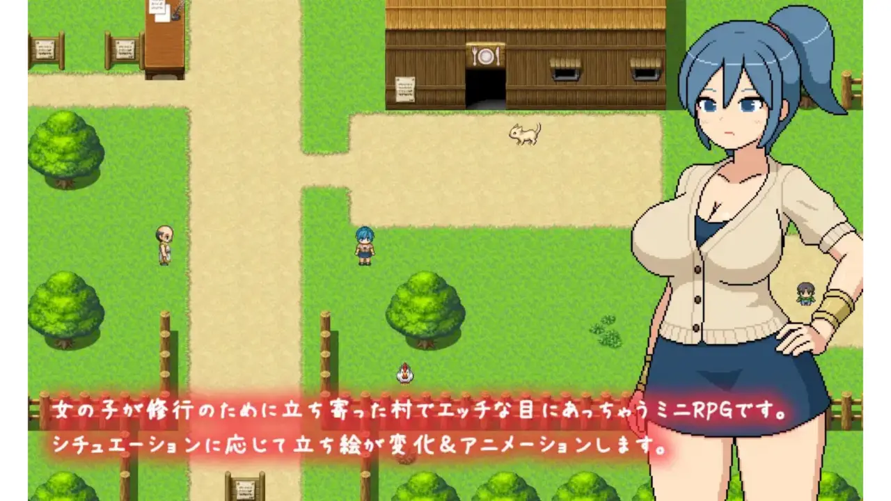 Yokoshima Training Village