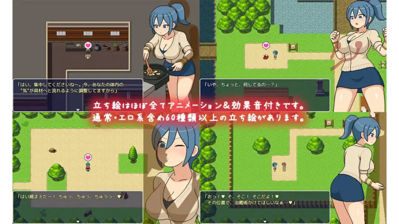 Yokoshima Training Village