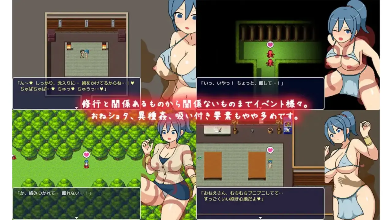 Yokoshima Training Village