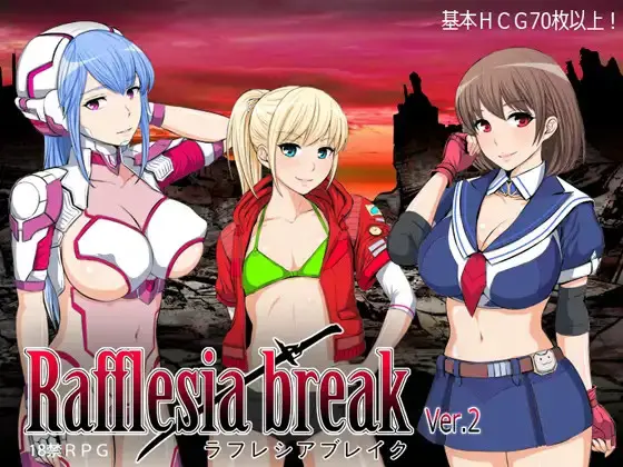 Rafflesia Break v2.03 Banner