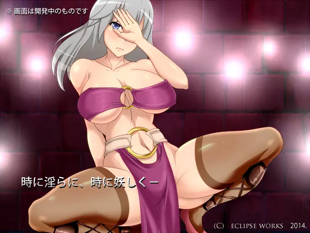 Ariadne
