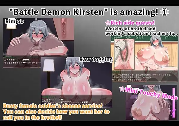 Battle Demon Kirsten