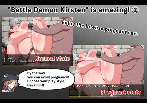 Battle Demon Kirsten