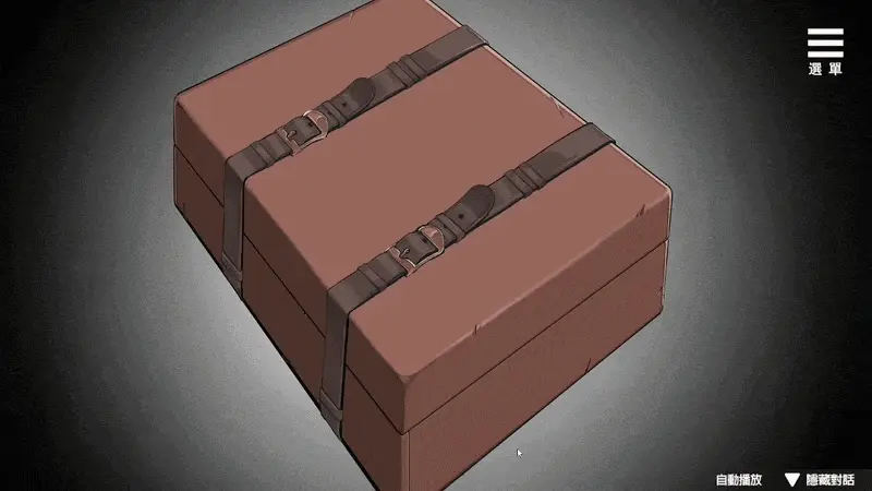 Boxed Girl