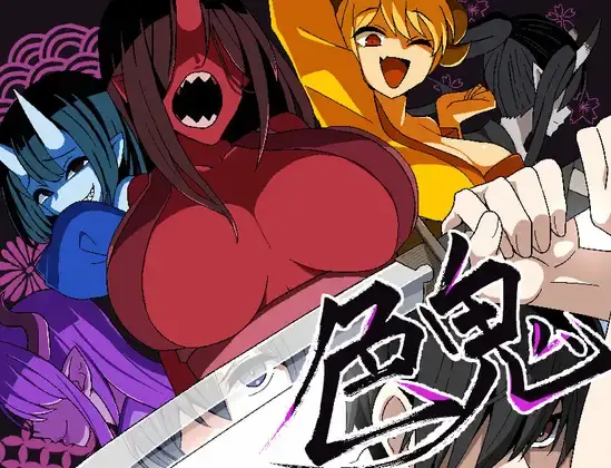 Colorlust Oni v1.02 APK Android Adult Game Download