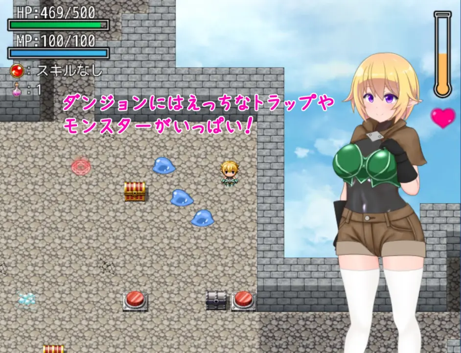 Erotic Trap Dungeon 2