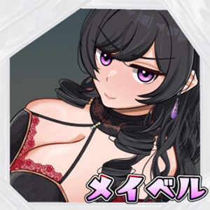 Frontier Guardian Ntr, Pleasure Fall And Hypnosis Featured