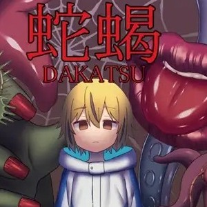Jakatsu Icon