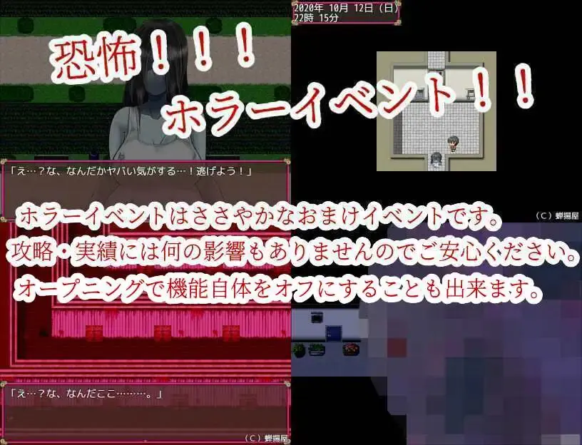 NTR Wife Mikiko - Sorry my dear, I was lonely