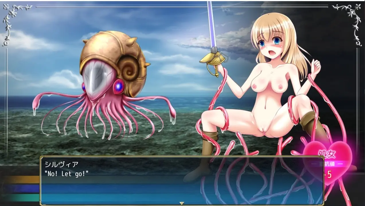 PRIMAL SPHERE