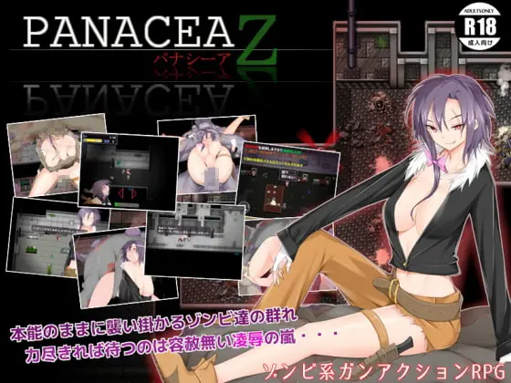 Panacea Z v1.05 APK Android Adult Game Download