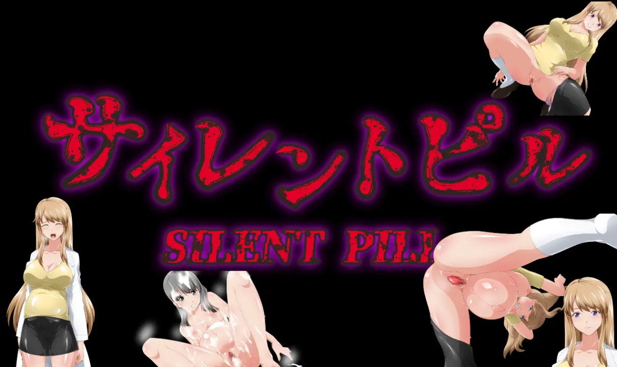 Silent Pill [Final] APK Android Adult Game Download