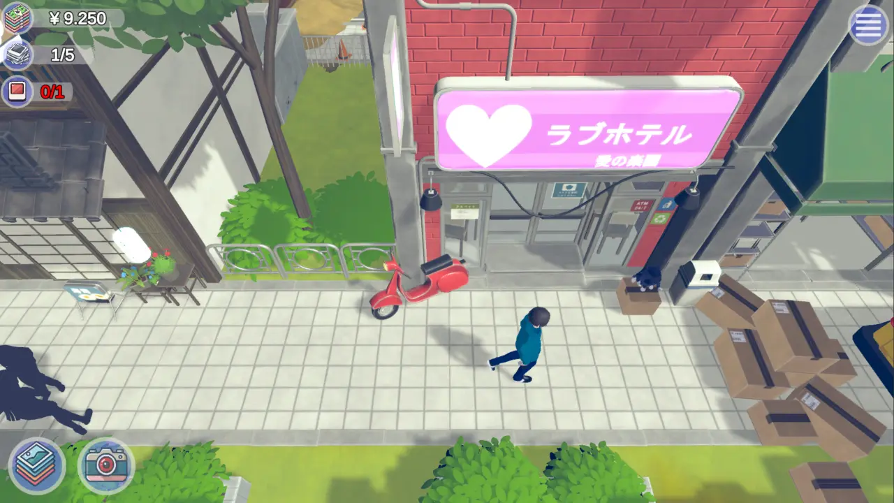 Snapshot!
