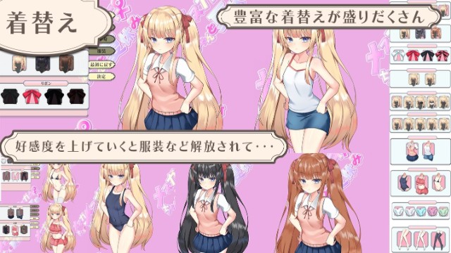 Summer Vacation With A Female Brat (1)