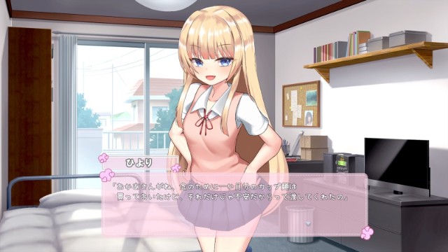 Summer Vacation With A Female Brat (3)