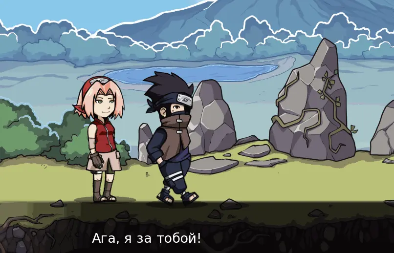 Tsunades Scroll