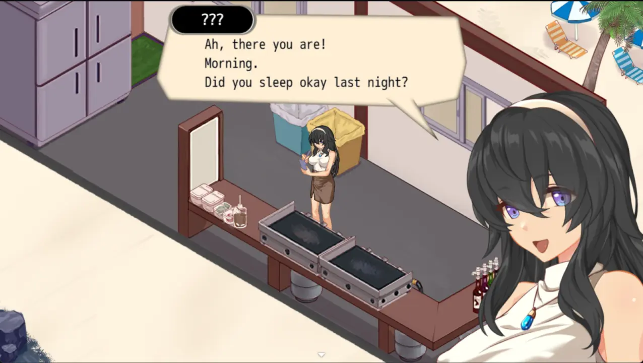 Umi no le ~NTR Story~