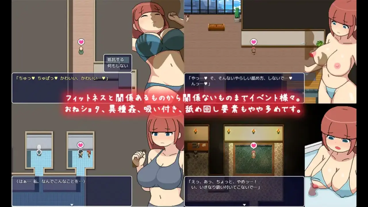 Yokoshima Fitness Club