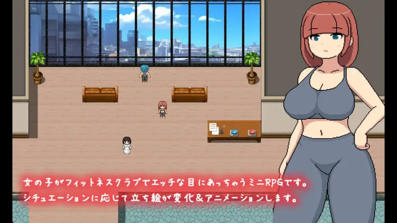 Yokoshima Fitness Club