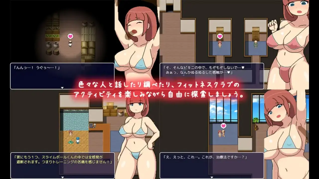 Yokoshima Fitness Club