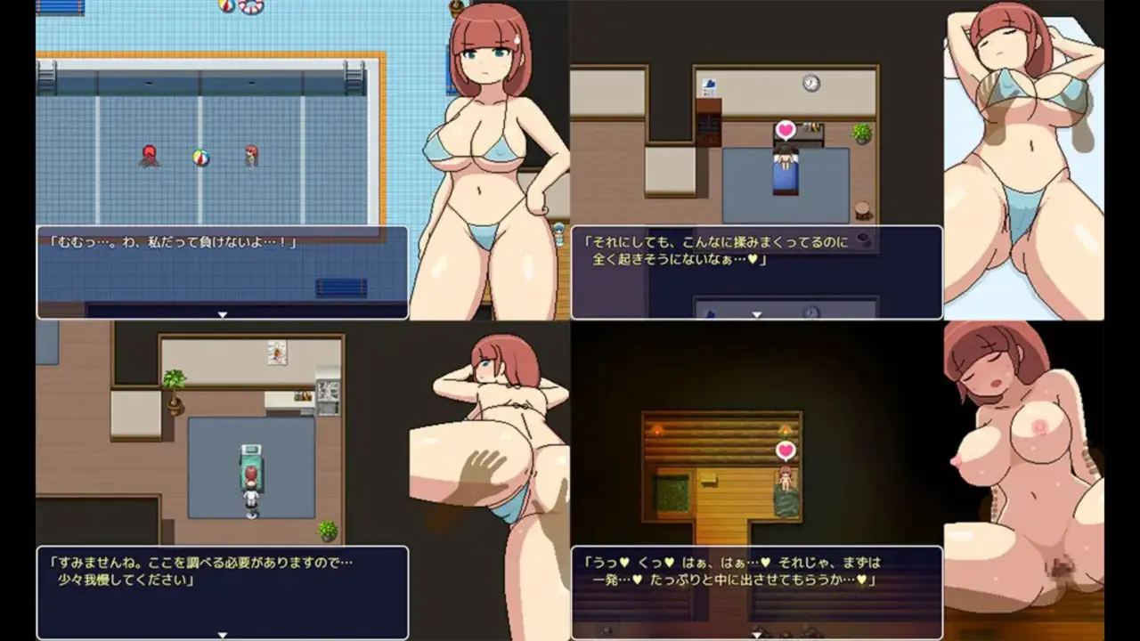Yokoshima Fitness Club