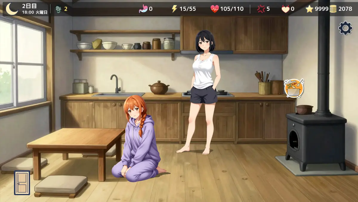 Zombie Diary: Survival with Sisters Miu & Rei