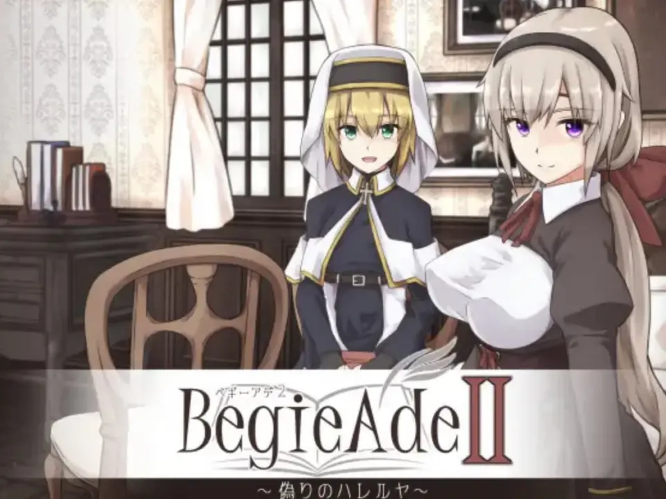 BegieAdeII ~The False Hallelujah~ v1.07 1 BegieAdeII ~The False Hallelujah~