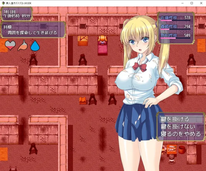 Remote Island Survival of 1 Schoolgirl and 3 Lusty Schoolboys