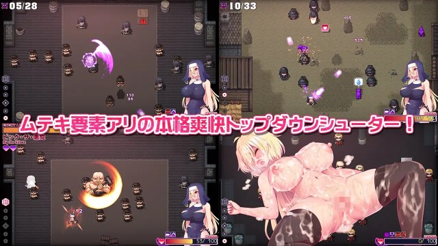 The Bullet Saintess Wont Loose To Ero Magic! (2)