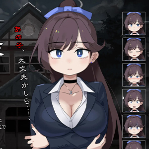 The Trembling Female Teacher That Want To Escape Featured